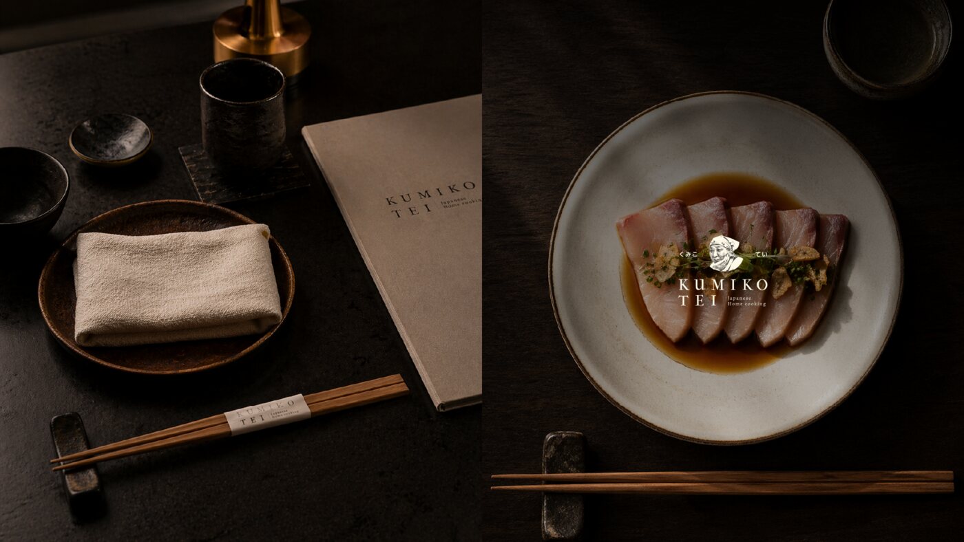Kumiko Tei — artboard